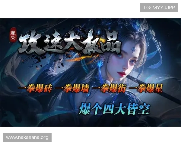 大发娱乐官方手机版提供多样化的游戏选择，满足不同玩家的娱乐需求与偏好