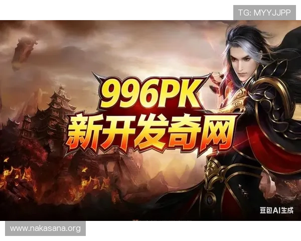 大发娱乐集团官网不断创新推出新颖游戏内容满足玩家多样化的娱乐偏好