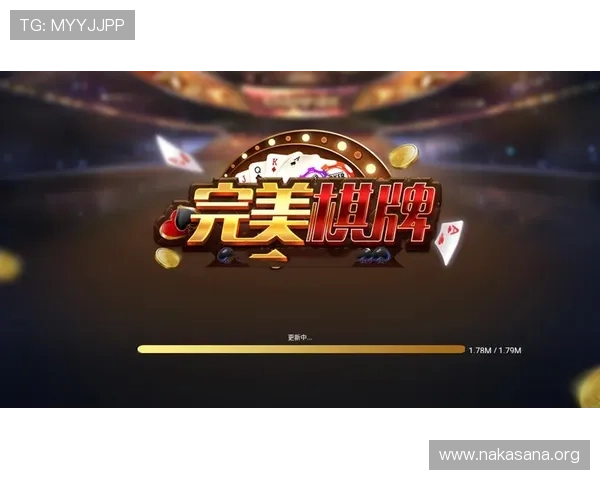 大发扑克娱乐场最新优惠活动与福利礼包助力玩家轻松赢取更多奖励