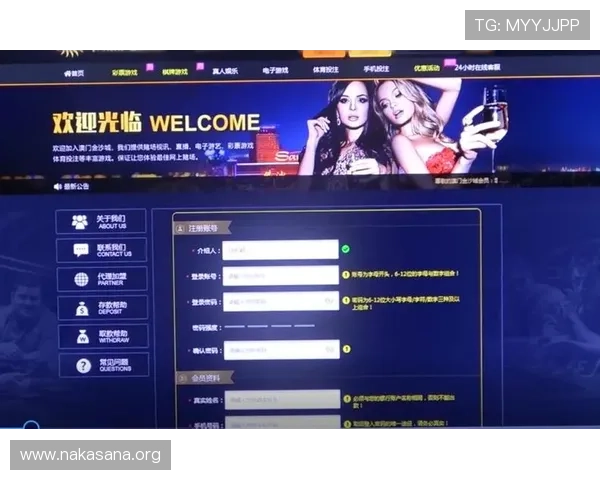 大发赌博娱乐城安全可靠，提供多样化的线上博彩娱乐体验，保障玩家资金安全与隐私保护