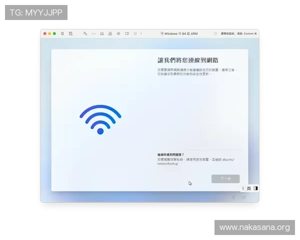 如何安全访问大发娱乐登录入口，避免账号信息泄露的方法