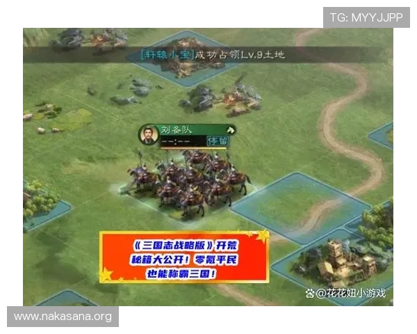 最新2024年ag真人网页版游戏攻略与玩法详解，轻松掌握赢取秘籍