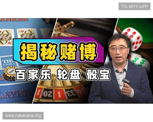 华体会体育百家乐官网汇聚多款热门百家乐游戏满足不同玩家的多样需求