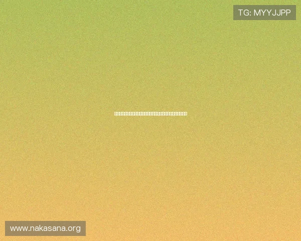 如何设置世界杯加拿大与波黑比赛的日历提醒确保不错过每场精彩